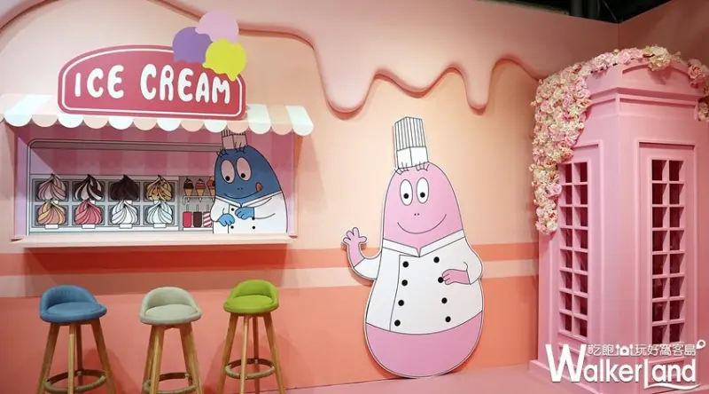 泡泡先生 粉愛變繽紛特展 / WalkerLand窩客島整理提供 未經許可，不得轉載