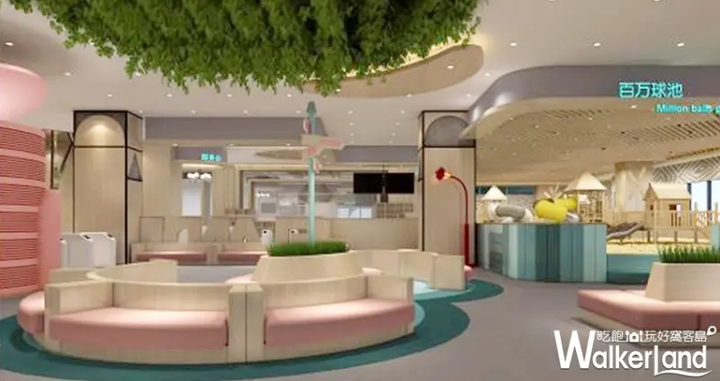 台中秀泰「LOVE ME樂米樂園」 / WalkerLand窩客島整理提供 未經許可不可轉載