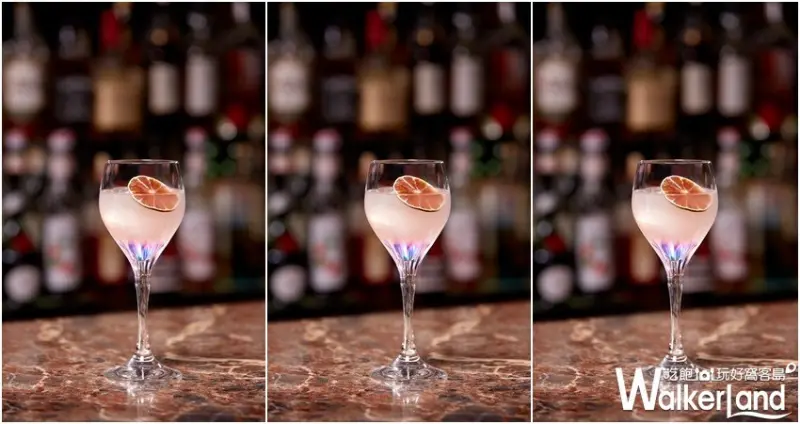 國賓如歸酒廊 / WalkerLand窩客島整理提供 未經許可，不得轉載