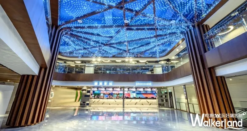 淡水國賓影城＠淡水禮萊廣場 / WalkerLand窩客島整理提供 未經許可不可轉載
