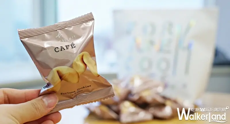 agnès b. / WalkerLand窩客島提供 未經許可，不得轉載