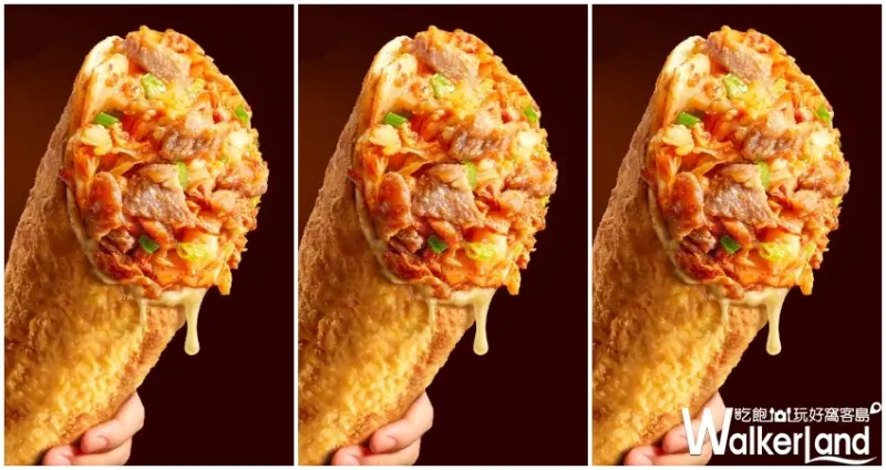 必勝客PizzaHut / WalkerLand窩客島提供 未經許可，不得轉載