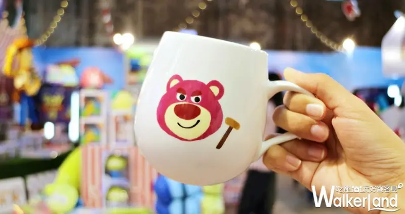 玩具FUN派對期間限定店 / WalkerLand窩客島提供 未經許可，不得轉載