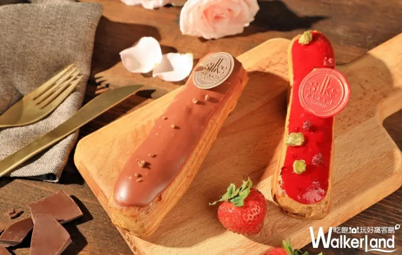 台南晶英酒店攜手台南老爺行旅推出七夕「閃光彈」 / WalkerLand窩客島整理提供 未經許可，不得轉載