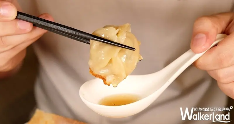 北車美食「旦旦旬」日式餃子專賣店 / WalkerLand窩客島整理提供 未經許可不可轉載