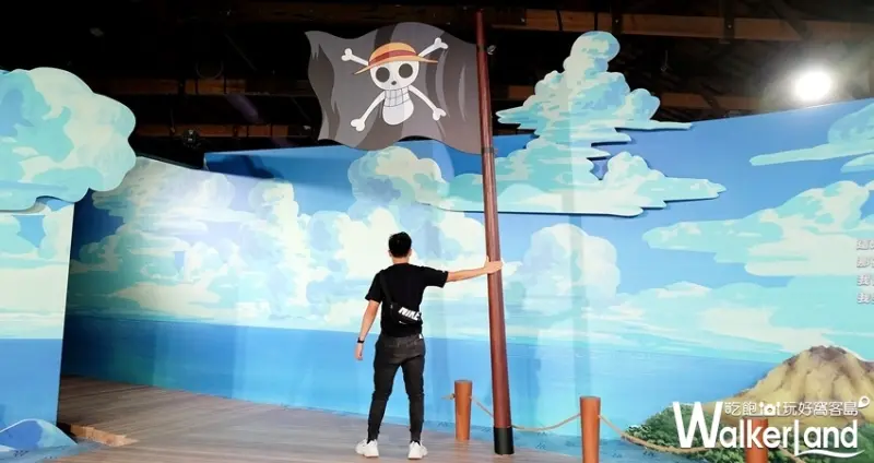 「ONE PIECE動畫20週年紀念特展」 / WalkerLand窩客島整理提供 未經許可不可轉載
