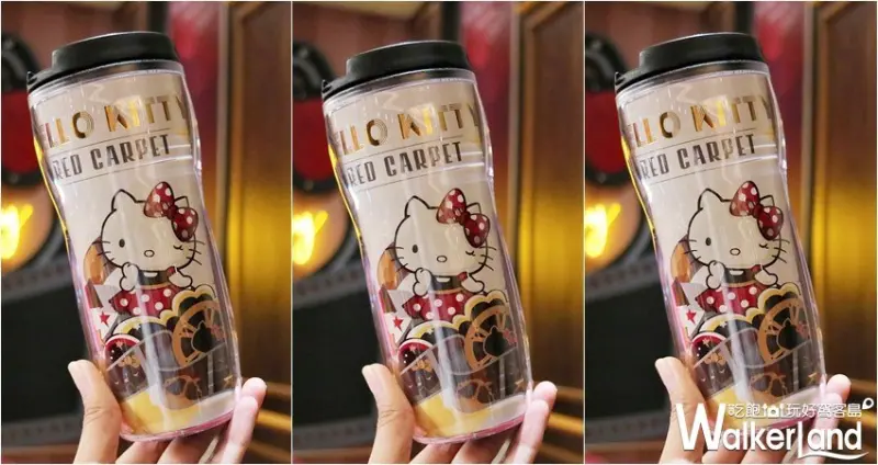 Hello Kitty Red Carpet美式餐廳 / WalkerLand窩客島提供 未經許可，不得轉載