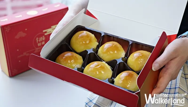 拿破崙先生 / WalkerLand窩客島提供 未經許可，不得轉載