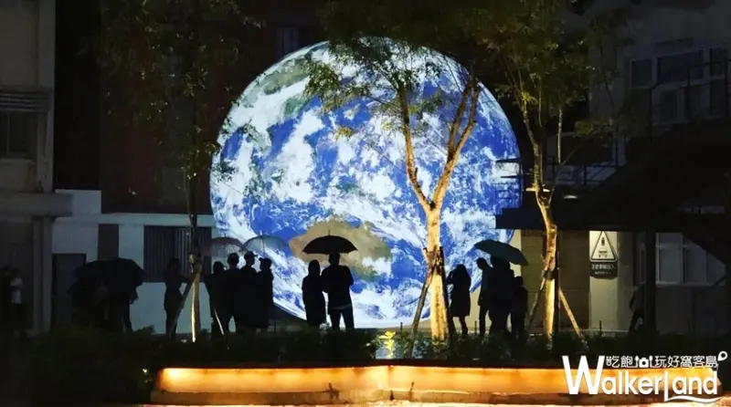 蓋亞 / WalkerLand窩客島提供 未經許可，不得轉載