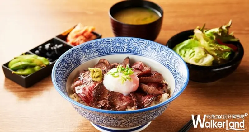 柏克金燒肉屋BUCKSKIN YAKINIKU / WalkerLand窩客島整理提供 未經許可，不得轉載