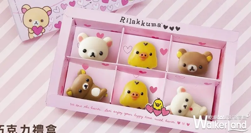 「拉拉熊茶屋X咖啡廳」高雄夢時代快閃 / WalkerLand窩客島整理提供 未經許可不可轉載