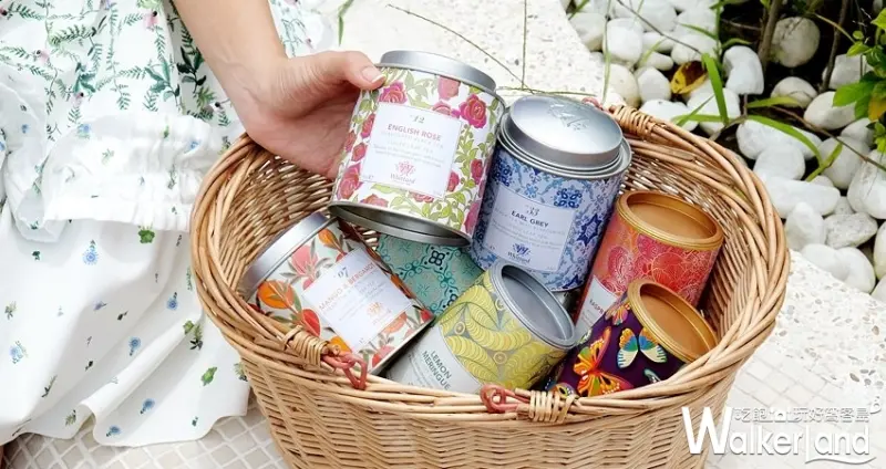 Whittard華泰名品城店 / WalkerLand窩客島整理提供 未經許可不可轉載