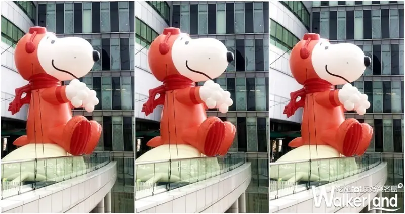 漢神巨蛋「Snoopy城市探險」 / WalkerLand窩客島整理提供 未經許可不可轉載