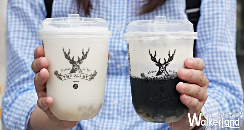 鹿角巷  / WalkerLand窩客島提供 未經許可，不得轉載