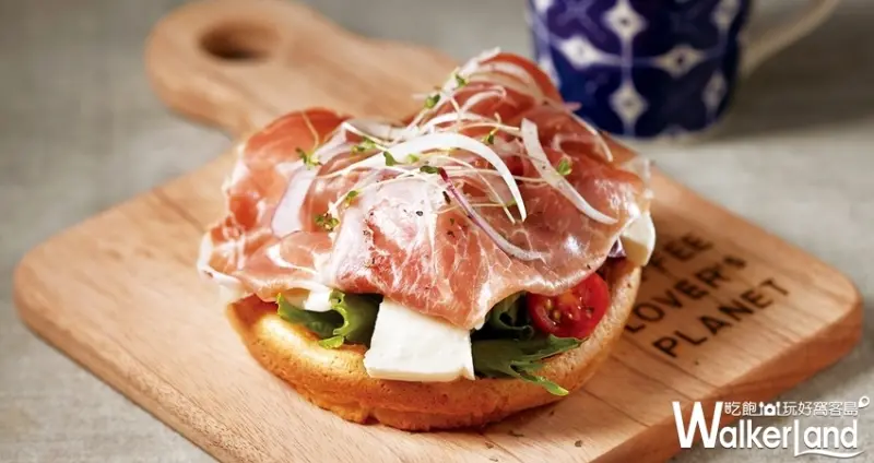 東區早午餐COFFEE LOVER’S PLANET / WalkerLand窩客島整理提供 未經許可不可轉載