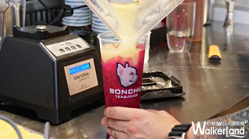 BONCHu / WalkerLand窩客島提供 未經許可，不得轉載