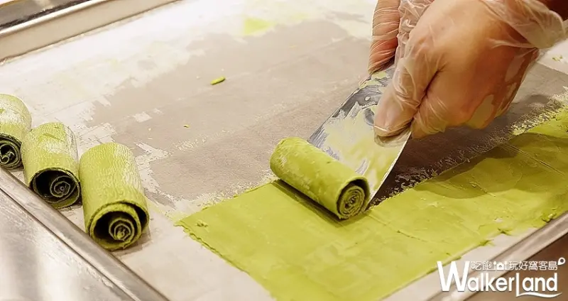 日本捲捲冰「ROLL ICE CREAM FACTORY」 / WalkerLand窩客島整理提供 未經許可不可轉載