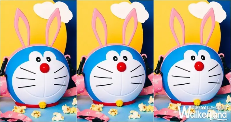 威秀影城哆啦A夢電影限定套餐 / WalkerLand窩客島整理提供 未經許可，不得轉載