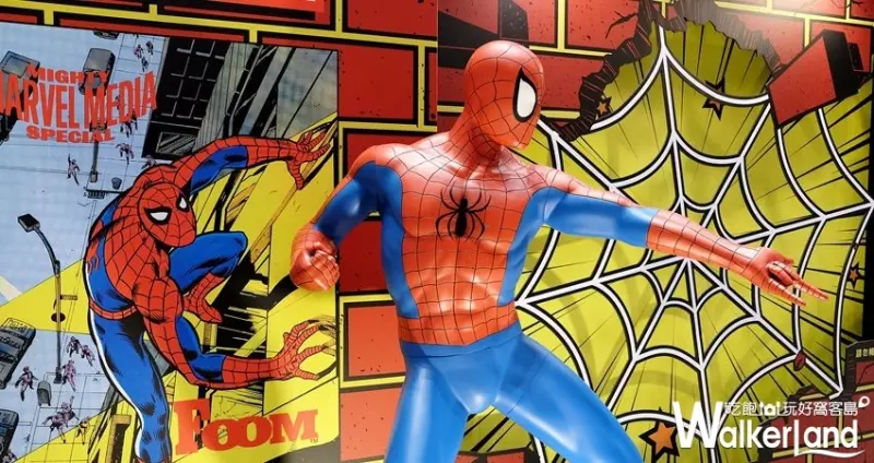 2019漫威80週年期間限定店 / WalkerLand窩客島整理提供 未經許可不可轉載