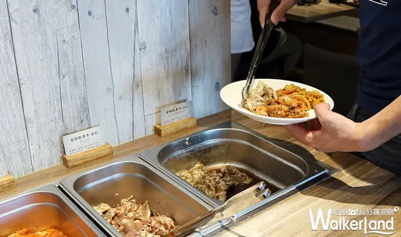 / WalkerLand窩客島整理提供 未經許可，不得轉載