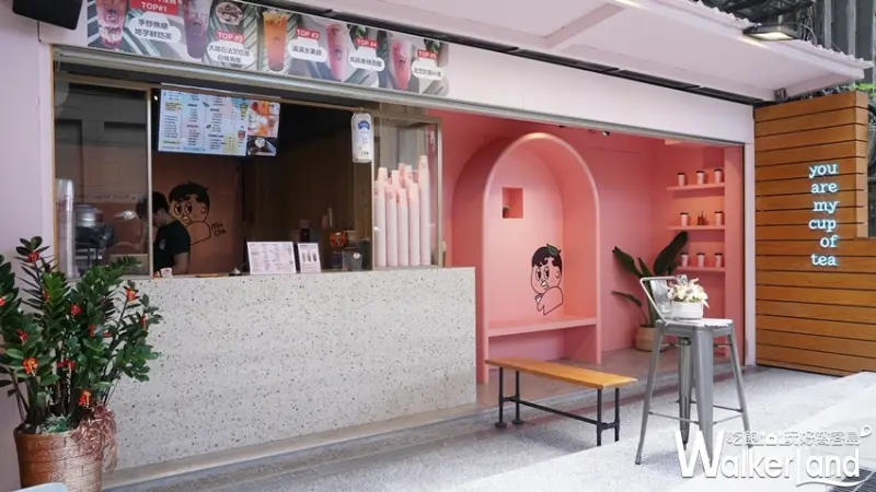 抿茶min cha / WalkerLand窩客島提供 未經許可，不得轉載