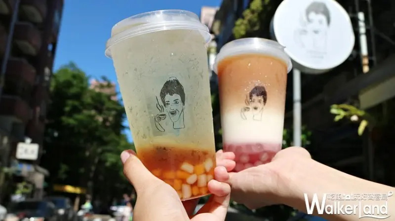 不要對我尖叫，日常茶間， / WalkerLand窩客島提供 未經許可，不得轉載