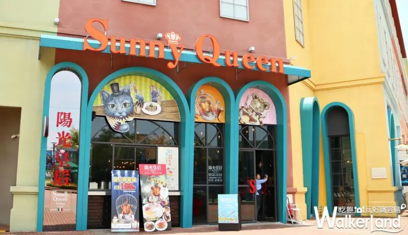 大魯閣草衙道 / WalkerLand窩客島提供 未經許可，不得轉載