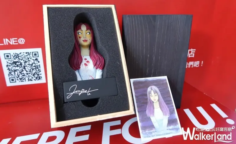 伊藤潤二密室逃脫—富仇 / WalkerLand窩客島整理提供 未經許可，不得轉載