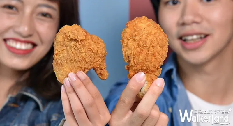 麥當勞 /WalerLand 窩客島提供