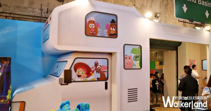 玩具FUN派對期間限定店 / WalkerLand窩客島提供 未經許可，不得轉載