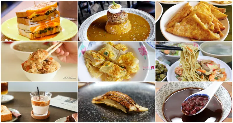 9間超夯花蓮熱搜美食 / WalkerLand窩客島整理提供 未經許可，不得轉載