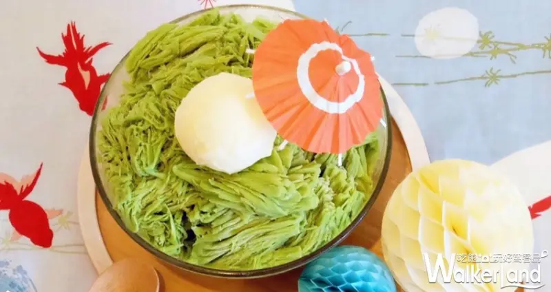 伊藤久右衛門 三週年限定半價優惠 / WalkerLand窩客島整理提供 未經許可，不得轉載