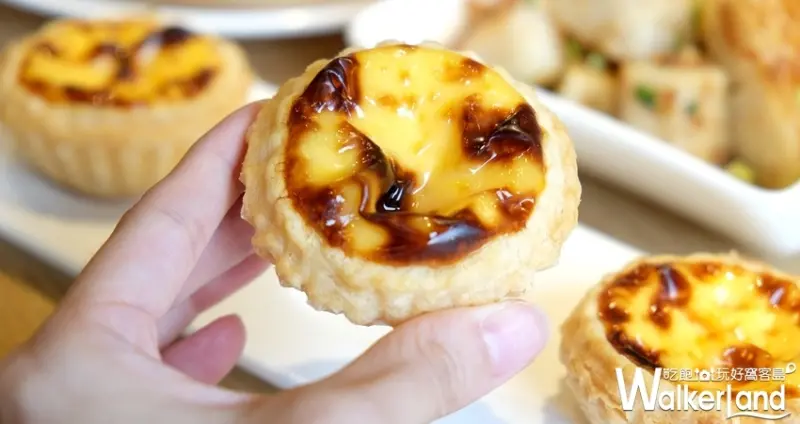 信義區港點吃到飽「D弐拾弐」 / WalkerLand窩客島整理提供 未經許可不可轉載