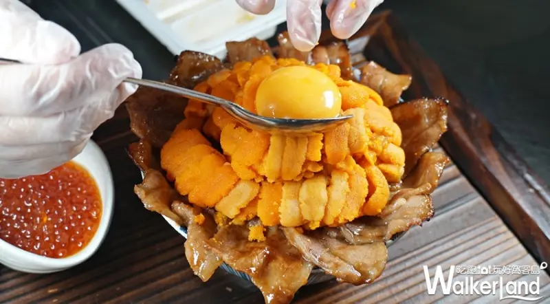 開丼 / WalkerLand窩客島提供 未經許可，不得轉載