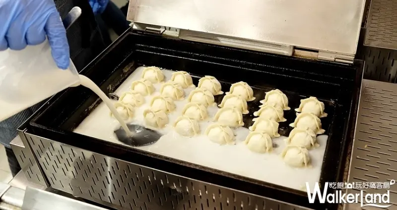 北車美食「旦旦旬」日式餃子專賣店 / WalkerLand窩客島整理提供 未經許可不可轉載