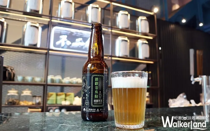 不二堂聯名啤酒 / WalkerLand窩客島整理提供 未經許可，不得轉載