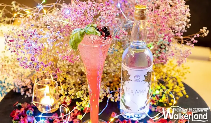 It’s Me Bar / WalkerLand窩客島整理提供 未經許可，不得轉載