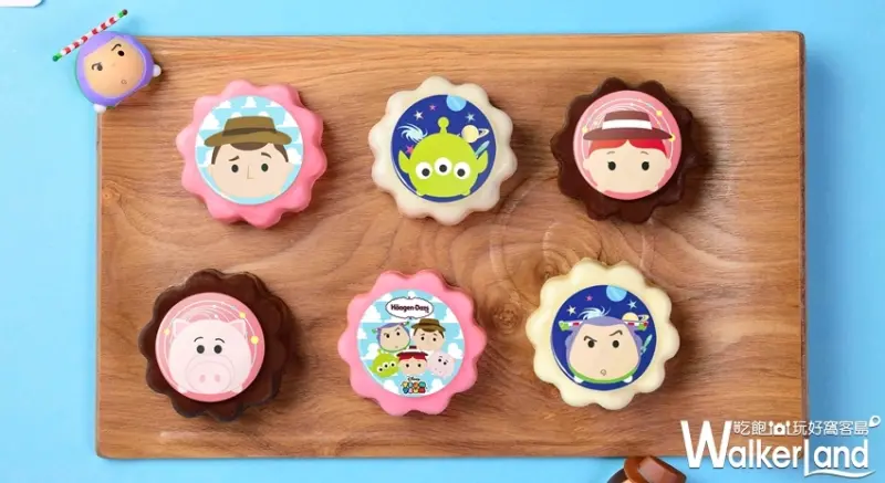 哈根達斯 / WalkerLand窩客島提供 未經許可，不得轉載