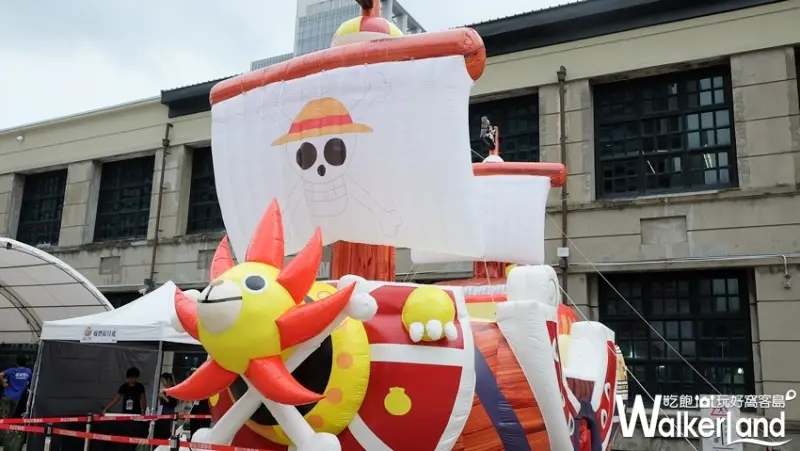 「ONE PIECE動畫20週年紀念特展」 / WalkerLand窩客島整理提供 未經許可不可轉載