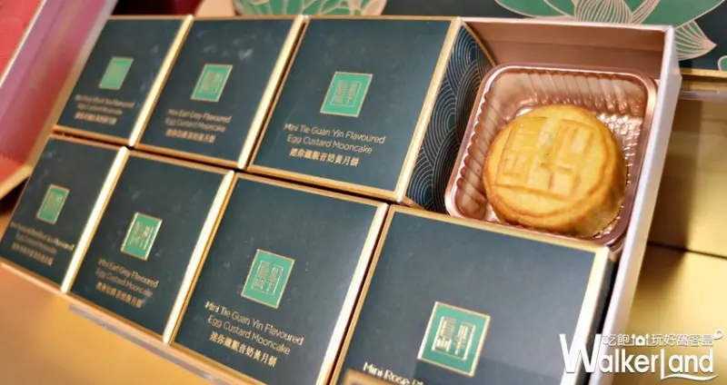 半島精品 中秋節禮盒 / WalkerLand窩客島提供 未經許可，不得轉載