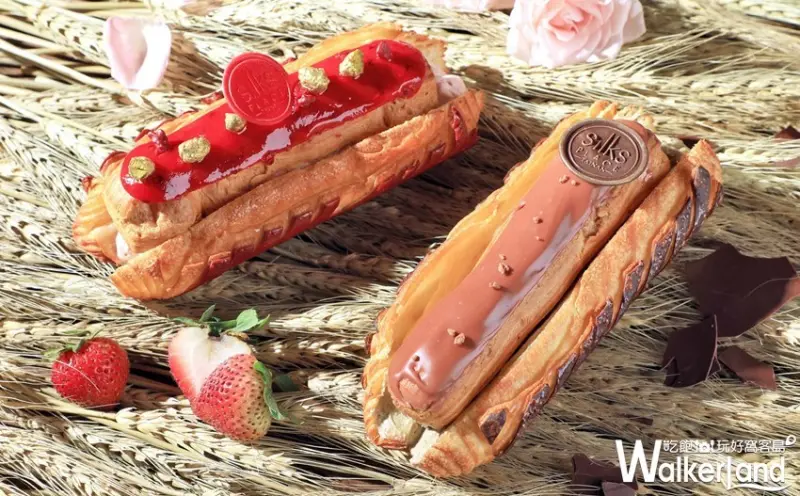 台南晶英酒店攜手台南老爺行旅推出七夕「閃光彈」 / WalkerLand窩客島整理提供 未經許可，不得轉載