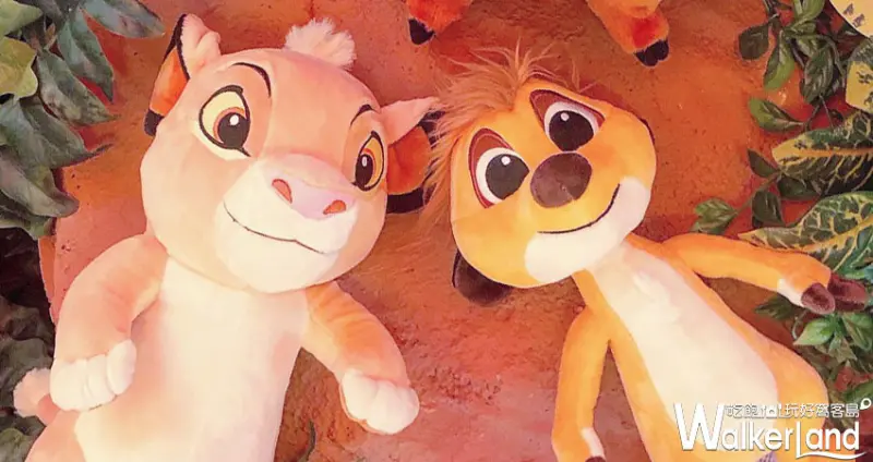 秀泰影城 獅子王 / WalkerLand窩客島整理提供 未經許可不可轉載