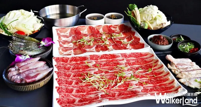 Umi火鍋 愛就是陪你吃肉999套餐 / WalkerLand窩客島整理提供 未經許可，不得轉載