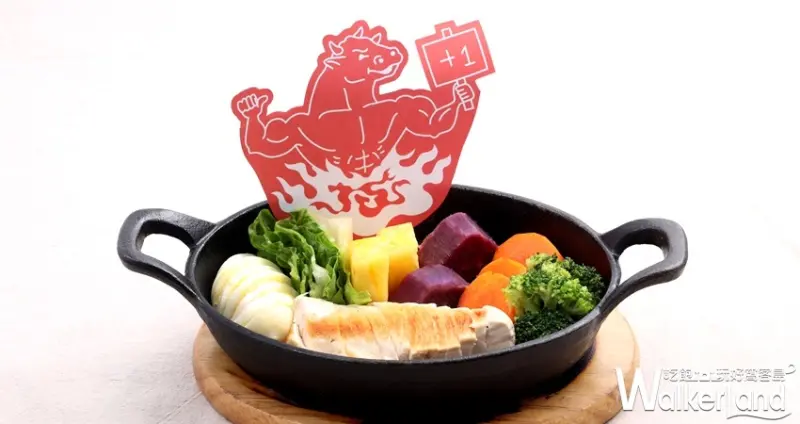 鉄火牛排 / WalkerLand窩客島整理提供 未經許可不可轉載