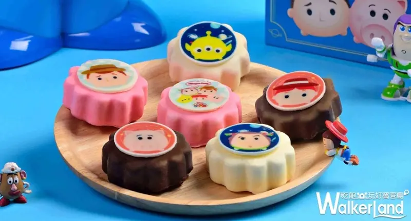 哈根達斯 / WalkerLand窩客島提供 未經許可，不得轉載