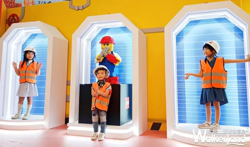 樂高「盒」你這樣玩 / WalkerLand窩客島整理提供 未經許可，不得轉載