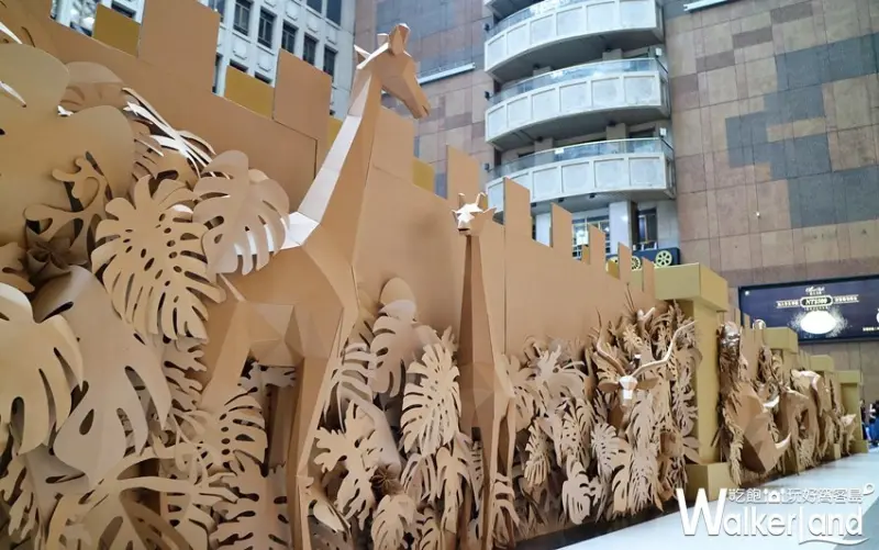 紙箱戰記 叢林迷宮 / WalkerLand窩客島提供 未經許可，不得轉載