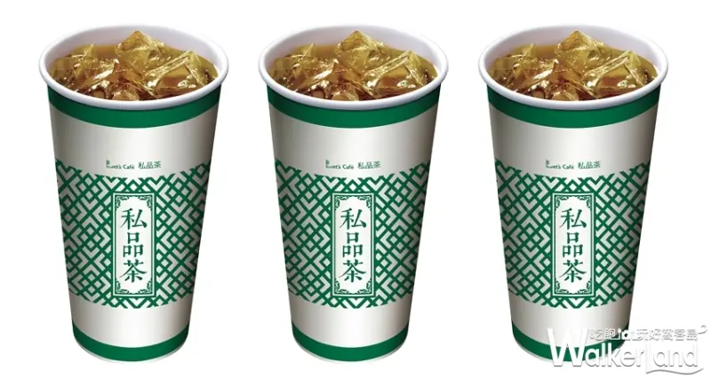 全家 / WalkerLand窩客島提供 未經許可，不得轉載