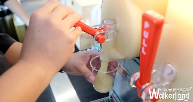 Asahi Super Dry 台北快閃旗艦概念店 / WalkerLand窩客島整理提供 未經許可不可轉載