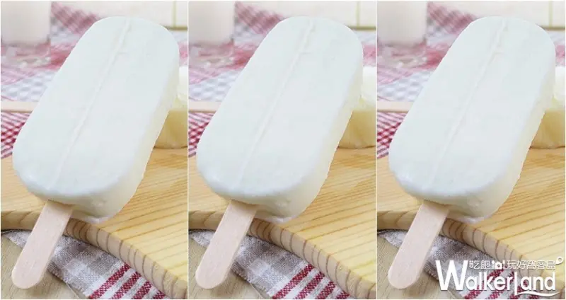 生活市集「冰冰好Fun」專區 / WalkerLand窩客島整理提供 未經許可，不得轉載